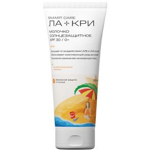 Ла-Кри молочко солнцезащитное SPF 30/0+ флакон 200мл