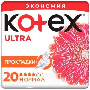 Котекс Ultra Net нормал прокладки ультратонкие №20 