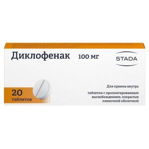 Диклофенак таблетки пролонгированного действия покрытые пленочной оболочкой 100 мг №20 