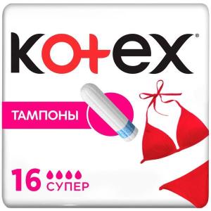 Котекс тампоны супер №16 