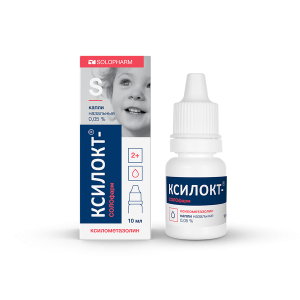 Ксилокт-СОЛОфармм капли назальные 0,05% флакон 10мл