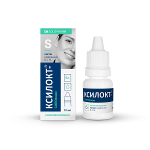 Ксилокт-СОЛОфарм капли назальные 0,1% флакон 10мл 