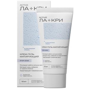  Ла-Кри Active стоп акне крем-гель матирующий туба 50мл