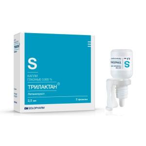 Трилактан капли глазные 0,005% флакон-капельница 2,5мл №3