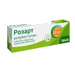 Розарт таблетки покрытые плёночной оболочкой 10мг №30