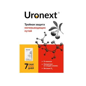Уронекст порошок саше массой 2,6г №7 