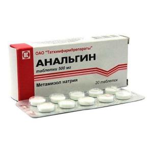 Анальгин таблетки 500мг №20 