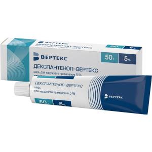 Декспантенол-Вертекс мазь для наружного применения 5% туба 50г