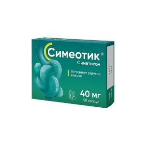Симеотик капсулы 40мг №50