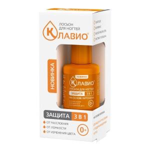 Клавио лосьон для ногтей Защита 3в1 флакон 20мл