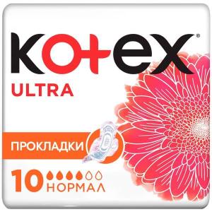 Котекс Ultra Net нормал прокладки ультратонкие №10 
