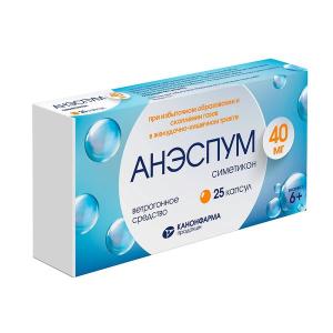 Анэспум капсулы 40мг №25
