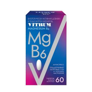 Витрум Магний В6 таблетки покрытые оболочкой 1200мг №60