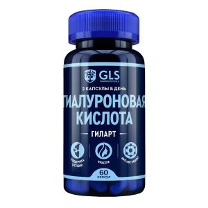 GLS Гиларт капсулы массой 300мг №60