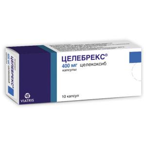 Целебрекс капсулы 400мг №10