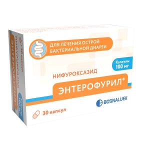 Энтерофурил капсулы 100мг №30
