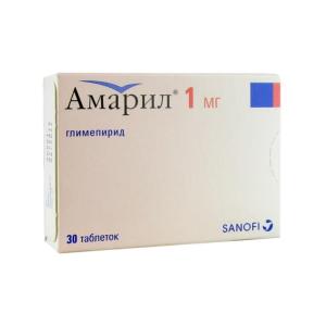 Амарил таблетки 1мг №30