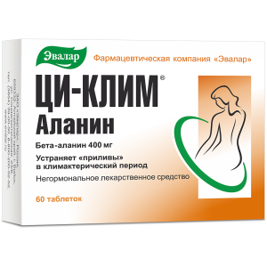 Ци-Клим Аланин таблетки 400мг №60