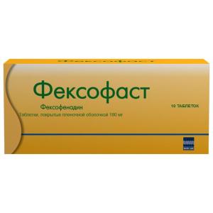 Фексофаст таблетки покрытые оболочкой 180мг №10