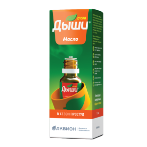 Дыши масло 10мл в комплекте с браслетом 