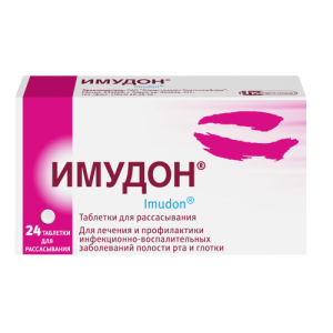 Имудон таблетки для рассасывания №24 