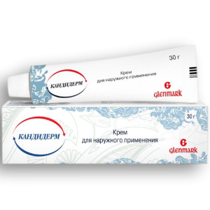 Кандидерм крем для наружного применения туба 30г