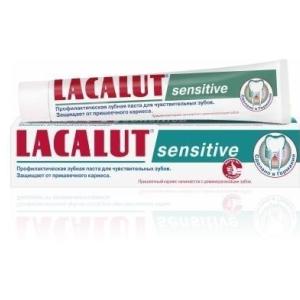 Лакалют сенситив паста зубная 50мл