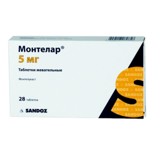 Монтелар таблетки жевательные 5мг №28