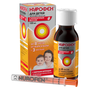 Нурофен для детей суспензия для приема внутрь клубничная 100 мг/5 мл флакон 100мл