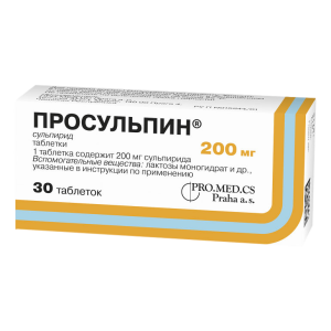 Просульпин таблетки 200мг №30