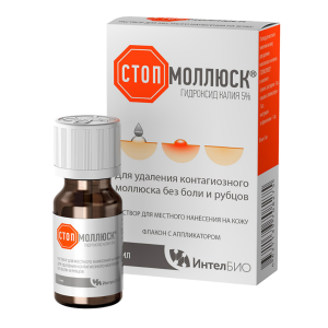 Стопмоллюск раствор для местного применения для удаления контагиозного моллюска флакон 5мл