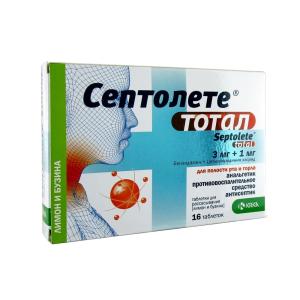 Септолете тотал таблетки для рассасывания лимон и бузина 3мг+1мг №16