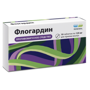 Флогардин таблетки покрытые плёночной оболочкой 125мг №10 