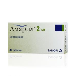 Амарил таблетки 2мг №90