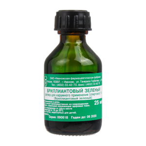 Бриллиантовый зеленый раствор для наружного применения спиртовой 1% флакон 25мл