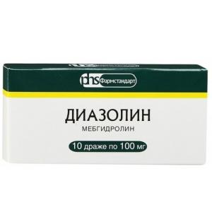 Диазолин драже 100мг №10