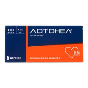 Лотонел таблетки 10мг №60