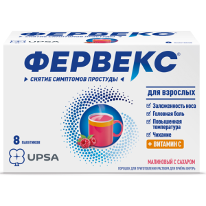 Фервекс порошок для приготовления раствора для приёма внутрь малиновый с сахаром пакетики №8