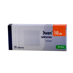 Энап таблетки 10мг №20