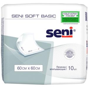 Сени Soft Basic пеленки гигиенические 60смх60см №10