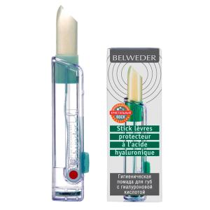 Belweder помада гигиеническая для губ с гиалуроновой кислотой 4г
