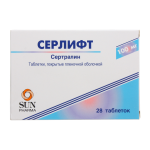 Серлифт таблетки покрытые плёночной оболочкой 100мг №28