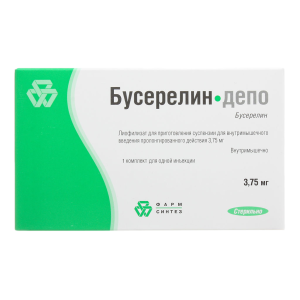 Бусерелин-депо лиофилизат для приготовления суспензии для внутримышечного введения пролонгированного действия 3,75мг №1