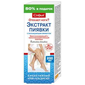 Софья Экстракт пиявки с охлаждающим эффектом крем-гель для ног туба 200мл