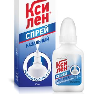 Ксилен спрей назальный 0.1% флакон 15мл 
