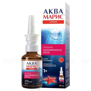 Аква Марис Стронг спрей назальный 30мл