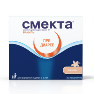 Смекта порошок для приготовления суспензии ванильный пакетики 3г №20