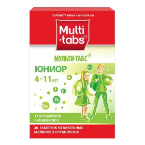 Мульти-табс Юниор таблетки жевательные малиново-клубничные №30