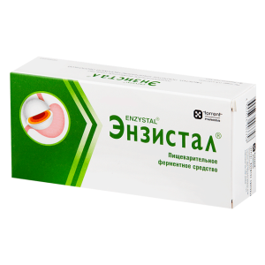 Энзистал таблетки покрытые кишечнорастворимой оболочкой №60