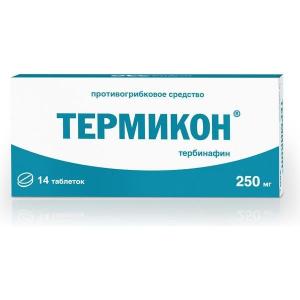 Термикон таблетки 250мг №14